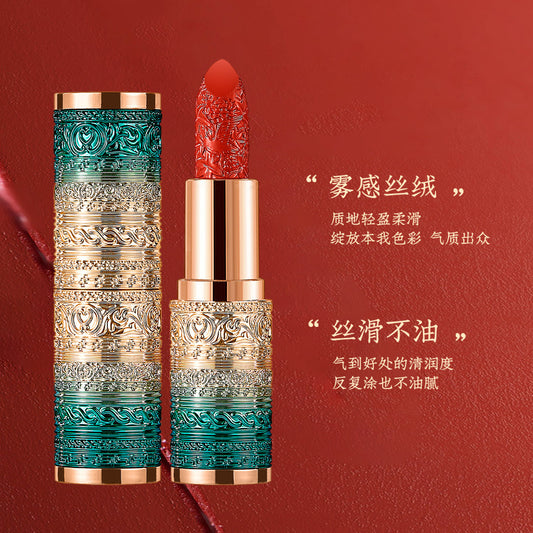Velvet Matte Carved Lipstick Not Easy To Take Off Makeup Sweat-proof Moisturizing Makeup Base Lipstick Wholesale