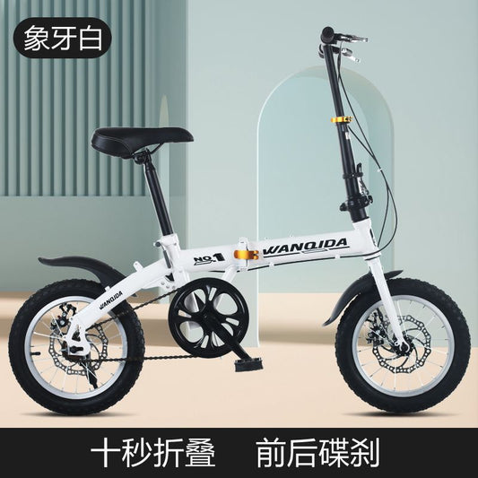 12 Inch 14 Inch 16 Inch 20 Inch Folding Bicycle For Men And Women Lightweight Portable Bicycle For Adults And Children