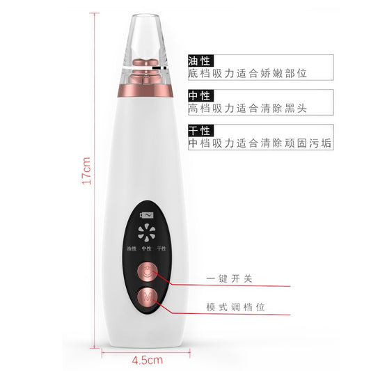 Rechargeable Blackhead Suction Instrument Blackhead Cleansing Instrument New Electric Blackhead Instrument Pore Cleaner