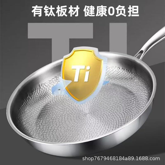 German Pure Titanium Pan Uncoated Non-stick Pan Household High-end Hammered Titanium Pan Thickened Steak Frying Pan