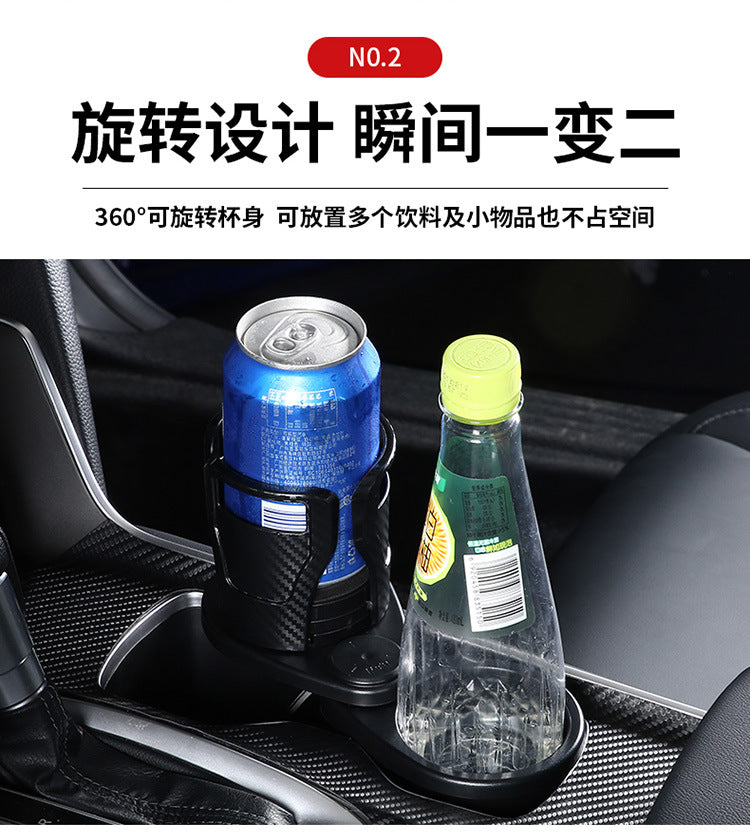 Bestseller Multi-Functional Car Water Cup Holder