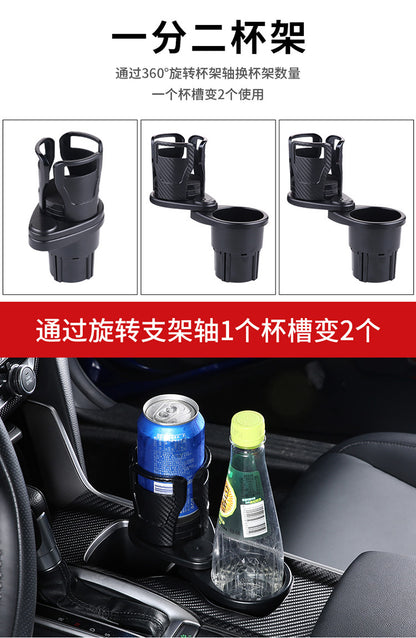 Bestseller Multi-Functional Car Water Cup Holder