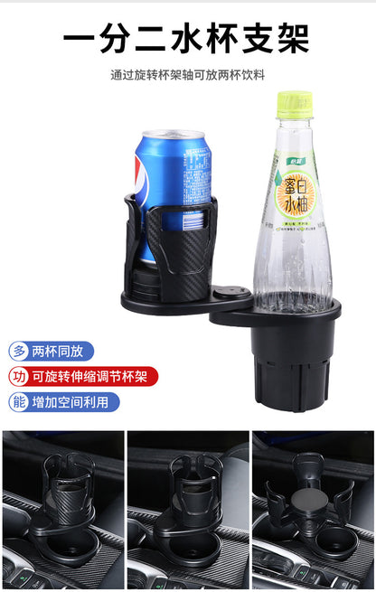 Bestseller Multi-Functional Car Water Cup Holder
