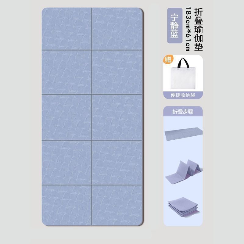 4890187001893,4890187001909