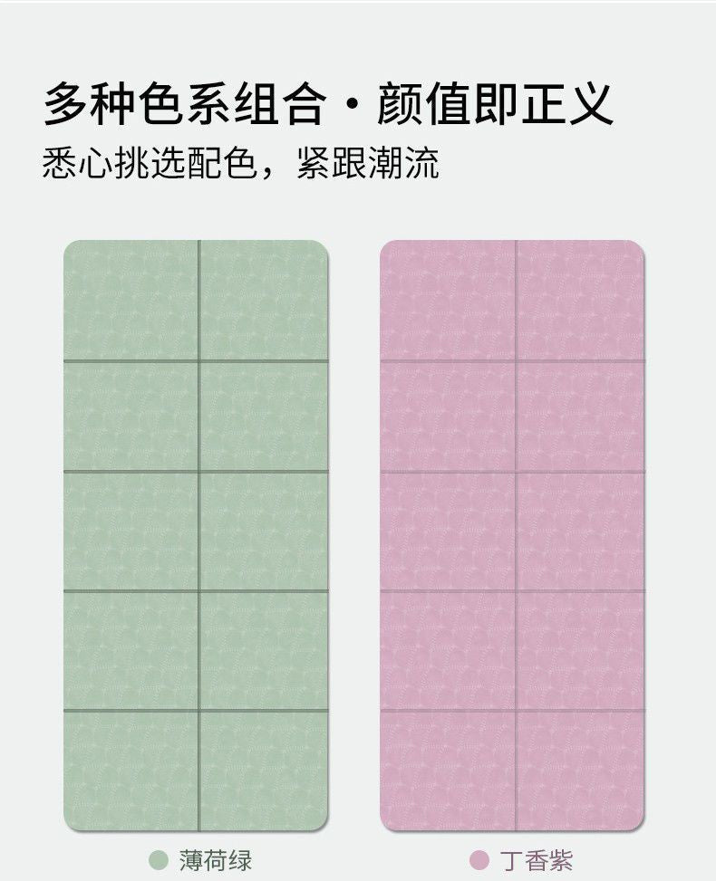 4890187001954,4890187001961