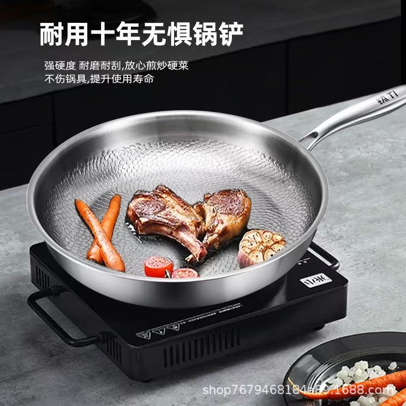 German Pure Titanium Pan Uncoated Non-stick Pan Household High-end Hammered Titanium Pan Thickened Steak Frying Pan