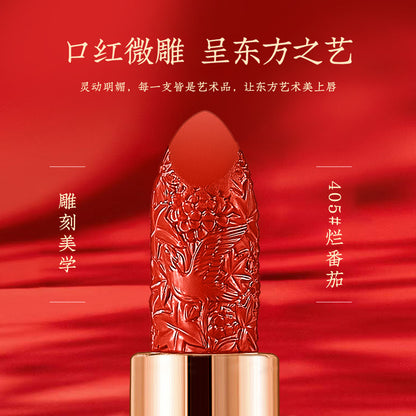 Velvet Matte Carved Lipstick Not Easy To Take Off Makeup Sweat-proof Moisturizing Makeup Base Lipstick Wholesale