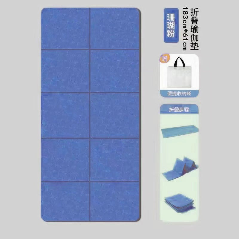 4890187001992,4890187002005