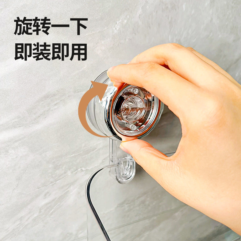 Suction Cup Rack Storage Box Bathroom Punch-free Suction Cup Toilet Bathroom Sink Toilet Storage Basket