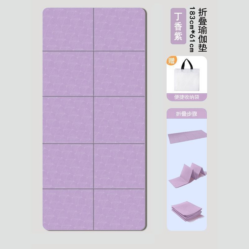 4890187001879,4890187001886