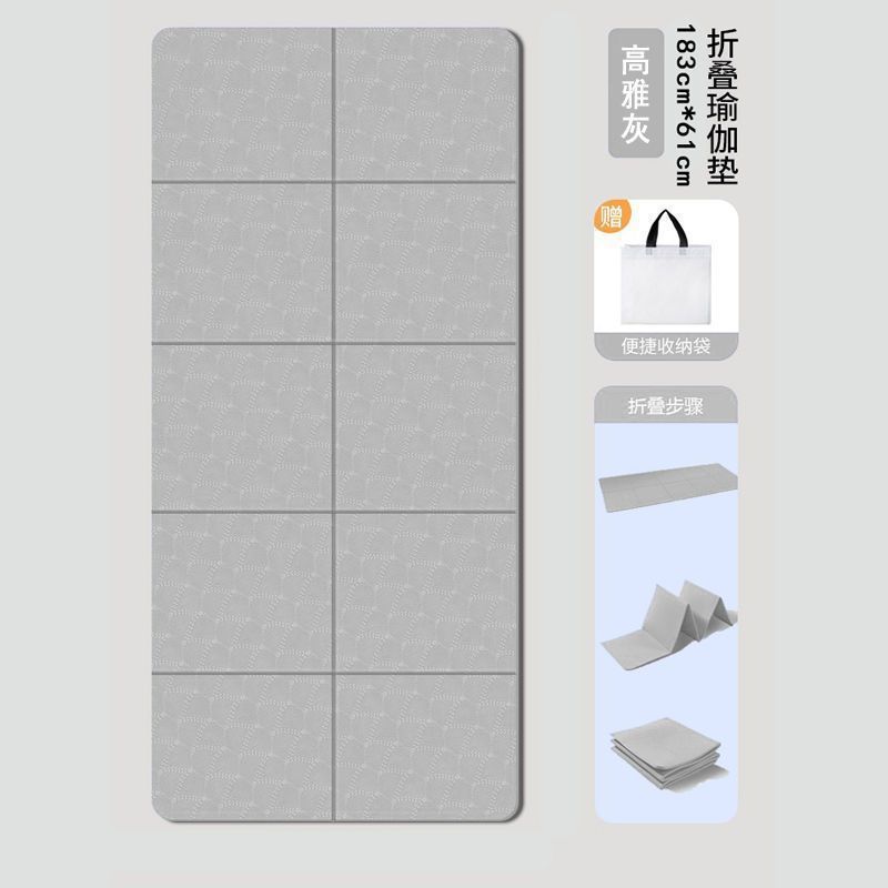 4890187001930,4890187001947