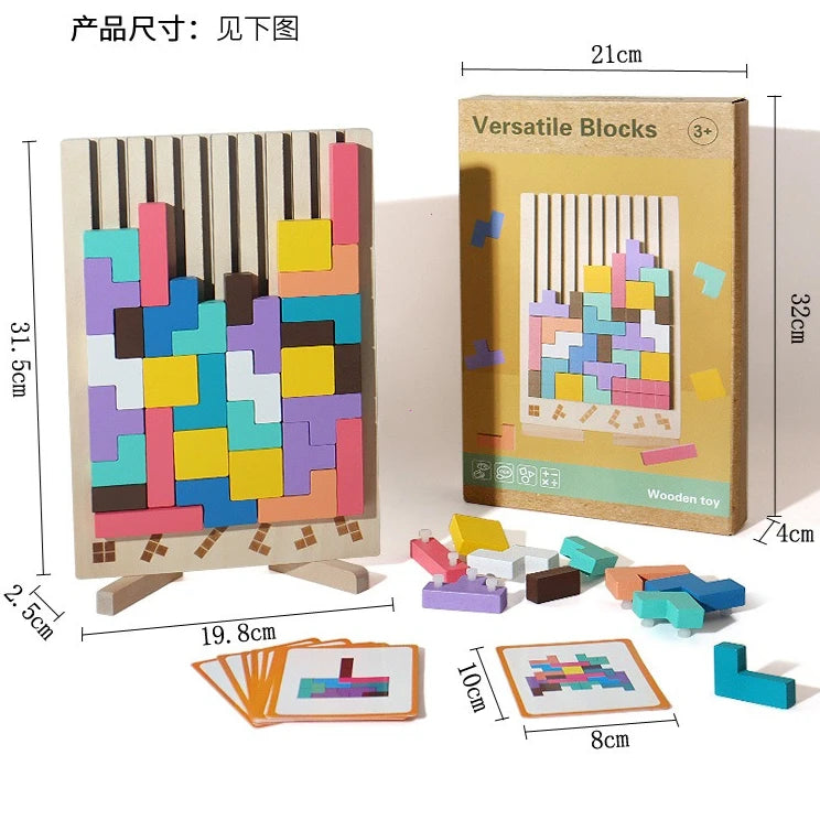 3D Wooden Puzzle Building Blocks for Kids – Baby Logic Training Toy & Parent-Child Interactive Game
