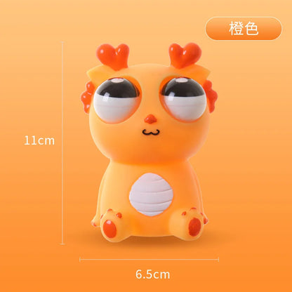 Children'S Pool Bath Toys Squeeze Octopustoys and Dragon Dolls That Stare into Given as Birthday Presents to Relieve Stress